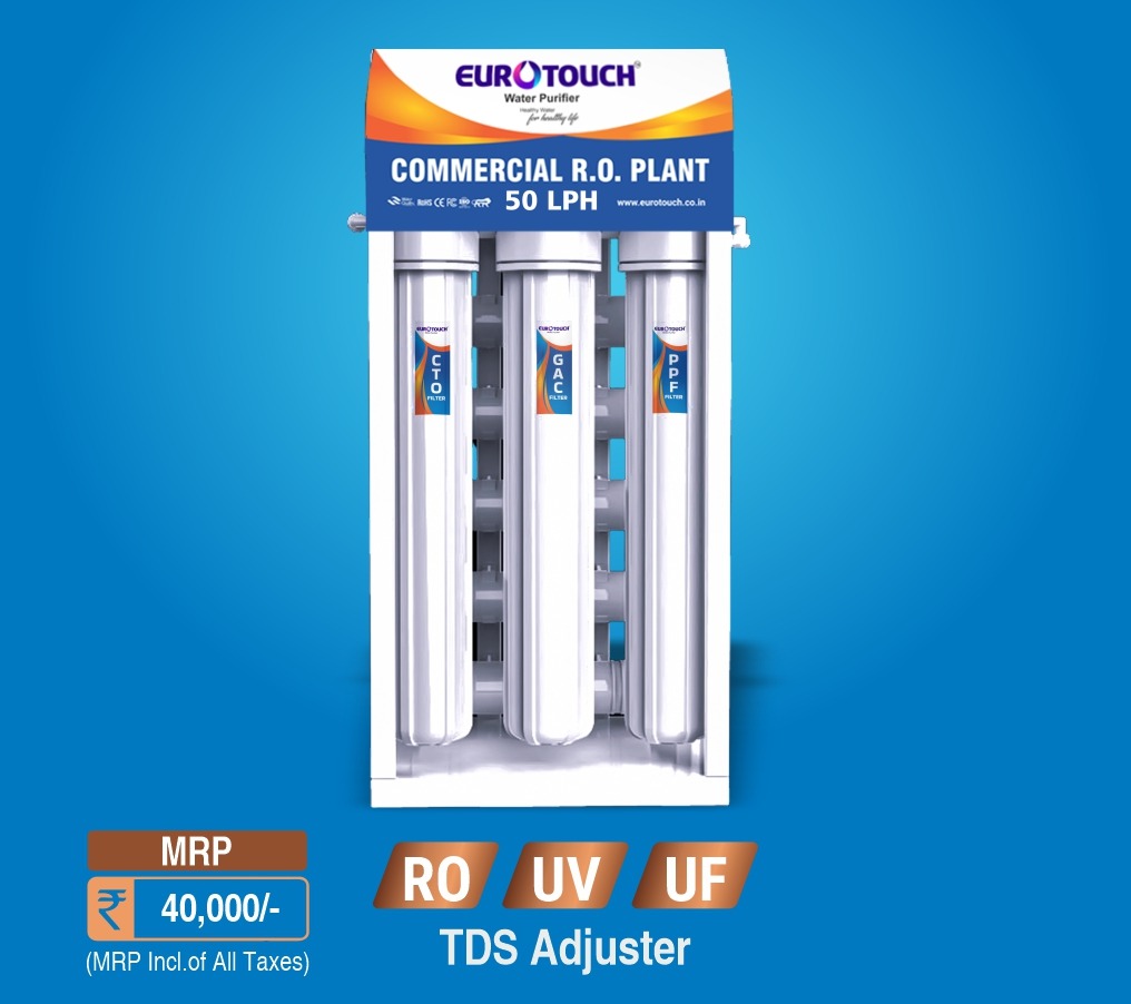 Commercial RO 50 LTR     